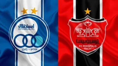 پایگاه اطلاع رسانی ایران