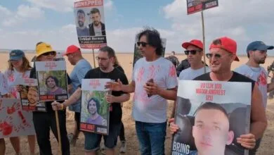پایگاه اطلاع رسانی ایران