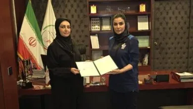پایگاه اطلاع رسانی ایران