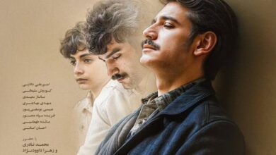 امیرعلی دانایی: نقش دکتر بهاروند، متفاوت‌ترین تجربه بازیگری‌ام بود