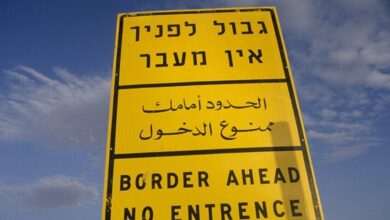 کشته شدن ۲ نفر به ضرب گلوله ارتش رژیم صهیونیستی در مرز با اردن