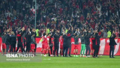 پایگاه اطلاع رسانی ایران