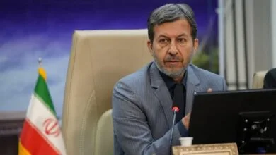 پایگاه اطلاع رسانی ایران