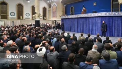 پایگاه اطلاع رسانی ایران