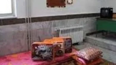 پایگاه اطلاع رسانی ایران