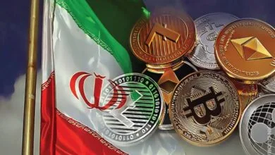 پایگاه اطلاع رسانی ایران