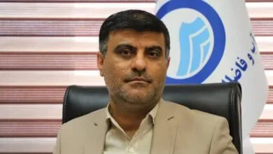 پایگاه اطلاع رسانی ایران