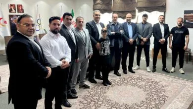 پایگاه اطلاع رسانی ایران