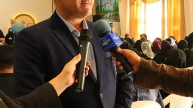پایگاه اطلاع رسانی ایران