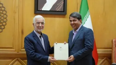 پایگاه اطلاع رسانی ایران