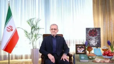 پایگاه اطلاع رسانی ایران