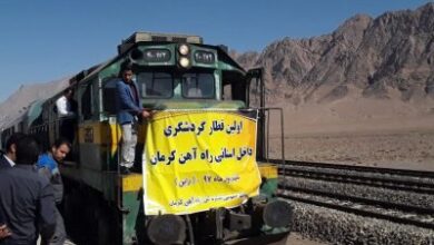 راه اندازی نخستین قطار گردشگری در استان کرمان