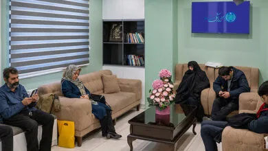 پایگاه اطلاع رسانی ایران