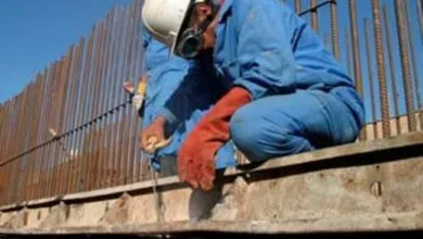پایگاه اطلاع رسانی ایران