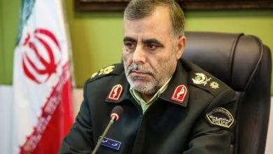 پایگاه اطلاع رسانی ایران