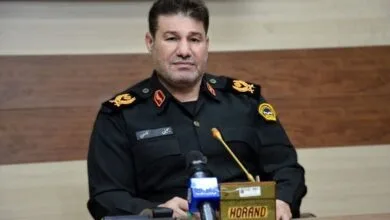 پایگاه اطلاع رسانی ایران