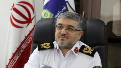 پایگاه اطلاع رسانی ایران