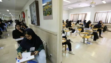 پایگاه اطلاع رسانی ایران