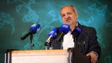 پایگاه اطلاع رسانی ایران
