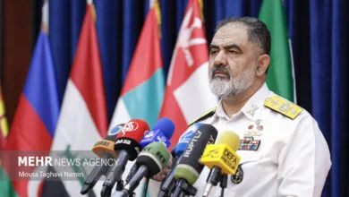 پایگاه اطلاع رسانی ایران