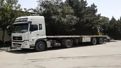 پایگاه اطلاع رسانی ایران