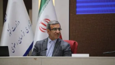 پایگاه اطلاع رسانی ایران
