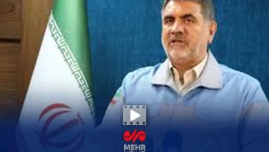 پایگاه اطلاع رسانی ایران