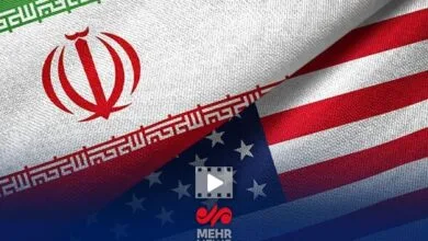 پایگاه اطلاع رسانی ایران