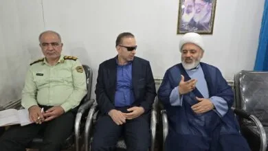 پایگاه اطلاع رسانی ایران