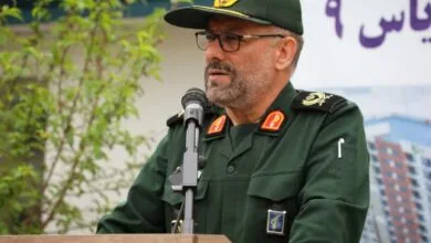 پایگاه اطلاع رسانی ایران