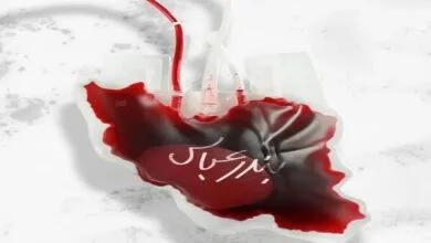 پایگاه اطلاع رسانی ایران