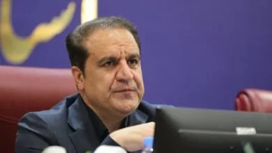 پایگاه اطلاع رسانی ایران