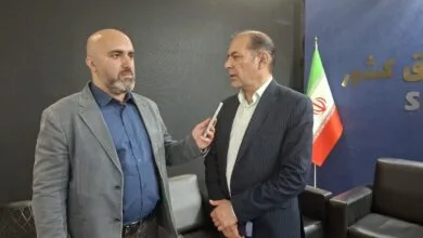 پایگاه اطلاع رسانی ایران