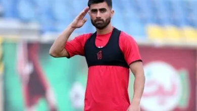 پایگاه اطلاع رسانی ایران