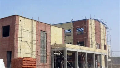 پایگاه اطلاع رسانی ایران