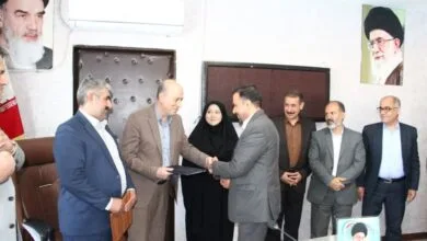 پایگاه اطلاع رسانی ایران