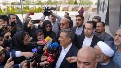 پایگاه اطلاع رسانی ایران