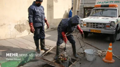 پایگاه اطلاع رسانی ایران