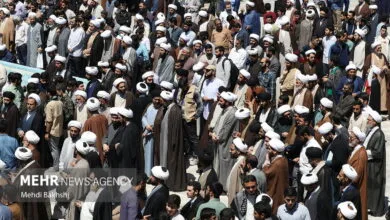 پایگاه اطلاع رسانی ایران