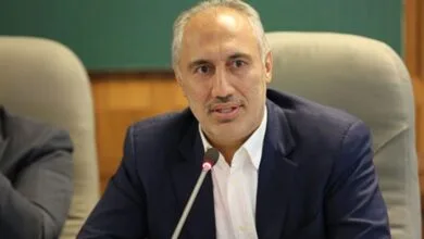 پایگاه اطلاع رسانی ایران