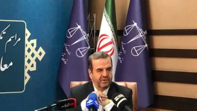 پایگاه اطلاع رسانی ایران