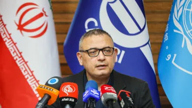 پایگاه اطلاع رسانی ایران