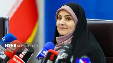 پایگاه اطلاع رسانی ایران
