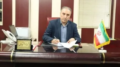 پایگاه اطلاع رسانی ایران
