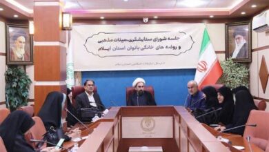 بانوان محور اصلی فعالیتهای فرهنگی هستند بانوان محور اصلی فعالیتهای فرهنگی هستند