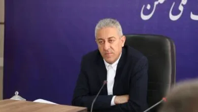 پایگاه اطلاع رسانی ایران