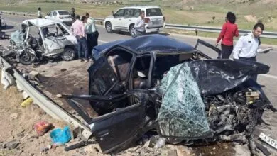 پایگاه اطلاع رسانی ایران