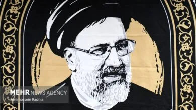پایگاه اطلاع رسانی ایران