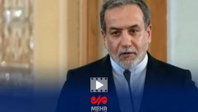 پایگاه اطلاع رسانی ایران