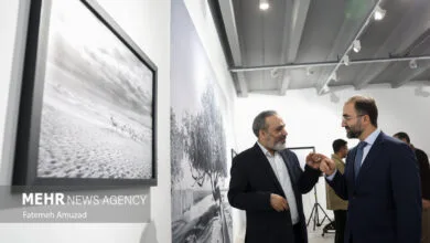 پایگاه اطلاع رسانی ایران